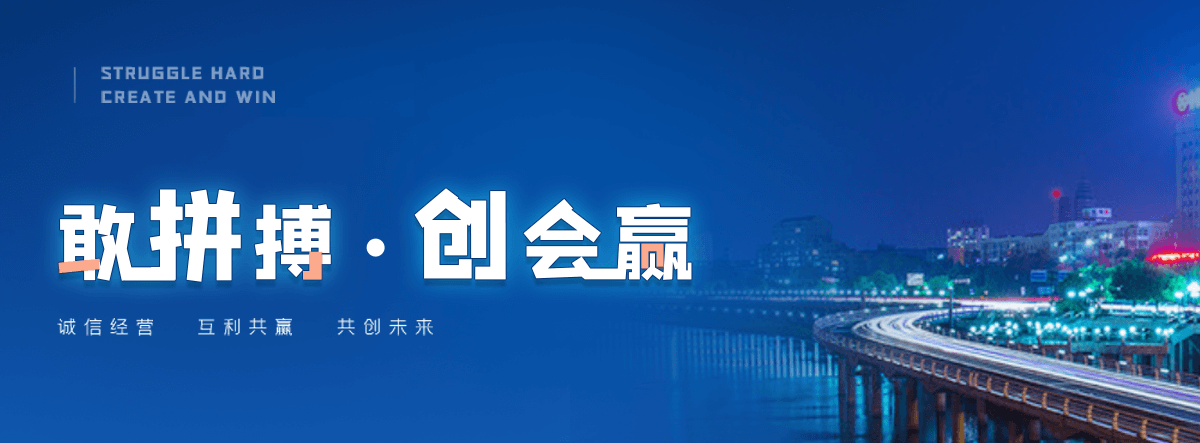 德阳异型椭圆管厂家